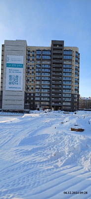 Дальневосточный Талисман