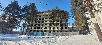 г. Ангарск
