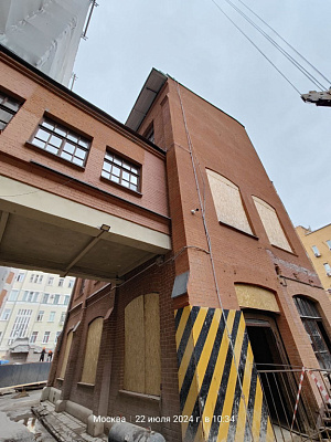 г. Москва, Пресненский район