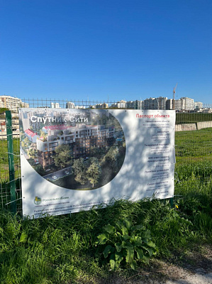 Жилой комплекс