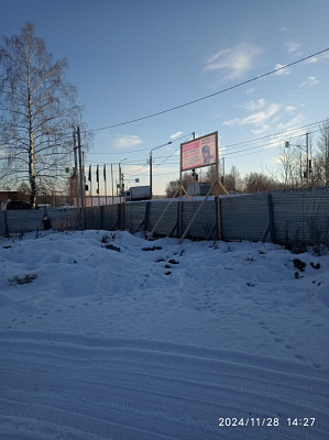 ЖИЛОЙ КОМПЛЕКС 