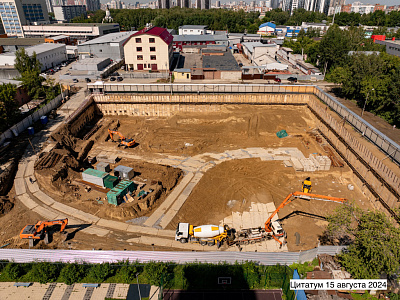 Жилой квартал