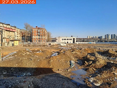 ФСК Amber City