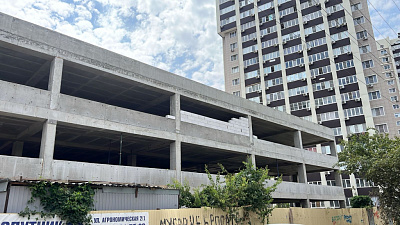 г. Краснодар, Улица Агрономическая