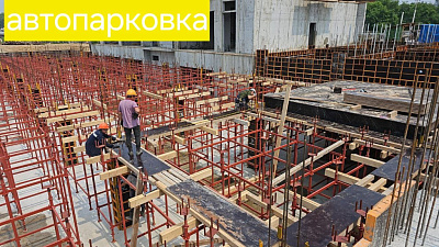 Жилой комплекс