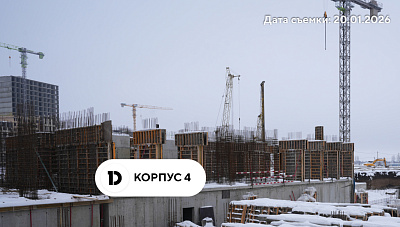 Квартал РИДЗ Литер К3