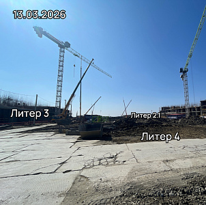 ЖК Традиции. Литер 4