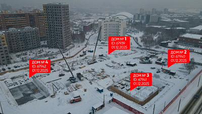 Жилой квартал 
