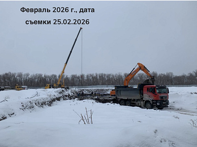 Жилой квартал 