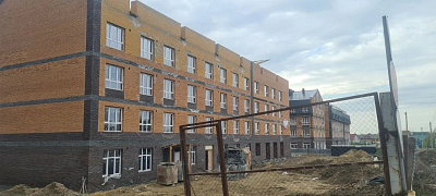 г. Бердск