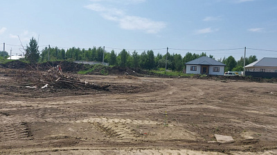 г. Бердск