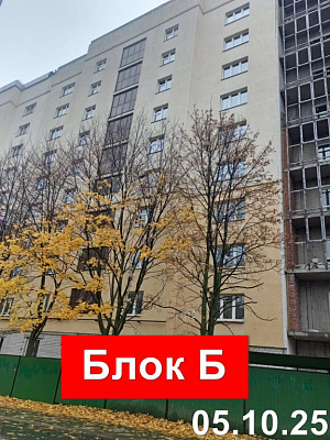 ЖК 