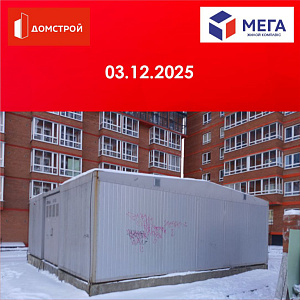 г. Иркутск
