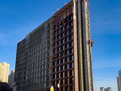 Unity Center, Юнити Центр