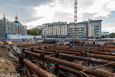 Лё Дом / Le Dome