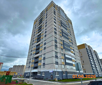 г. Новочебоксарск