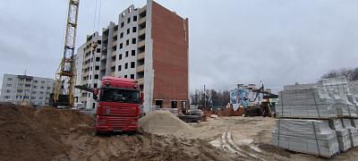 г. Ершов, Улица Интернациональная