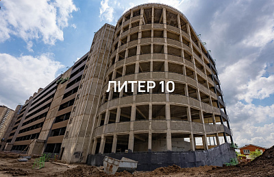 ЖК 