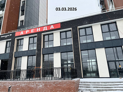 ЖК Скайлайн