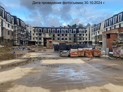 Жилой комплекс