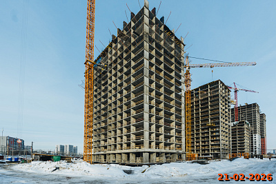 Жилой комплекс 