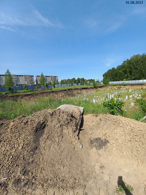 Микрорайон 13