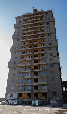 ЖК