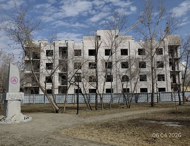 Клубный дом 