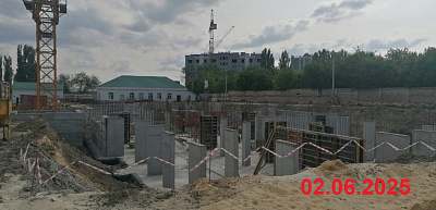 Крылья Качи