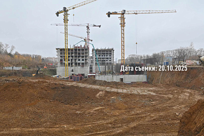 Жилой комплекс