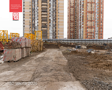 г. Ростов-на-Дону, Улица Мечникова