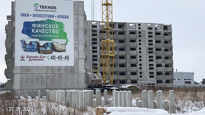 г. Омск, б-р Архитекторов
