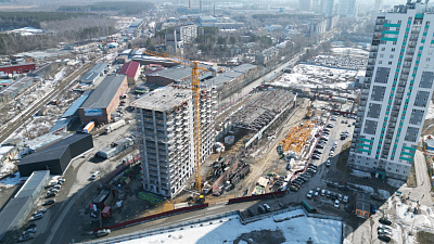 Комсомольский