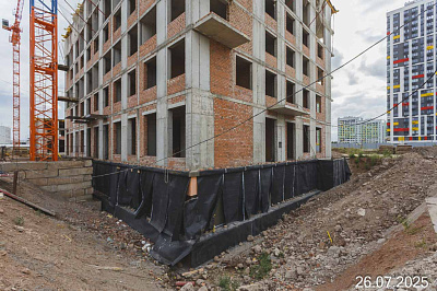 Экогород 