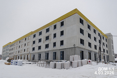 Поселок Западный