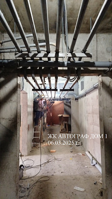 Жилой комплекс 
