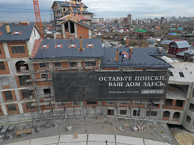 Архитектурный ансамбль Вознесенский