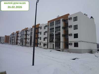 Микрорайон 