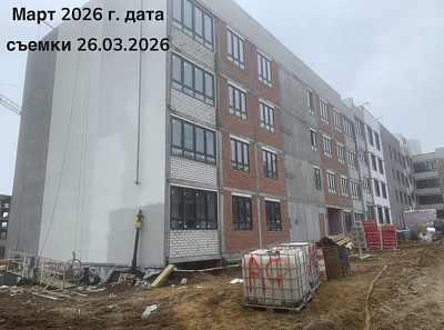 Жилой квартал 