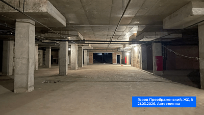 г. Красноярск, Жилой район «Слобода Весны»