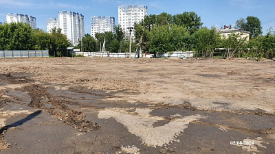 ЖК