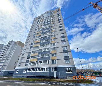 г. Новочебоксарск