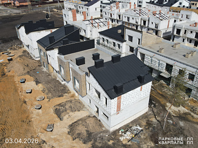 ПАРКОВЫЕ КВАРТАЛЫ