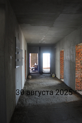г. Хабаровск, Улица