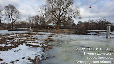 г. Белгород, ул Донецкая