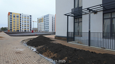 Жилой комплекс 