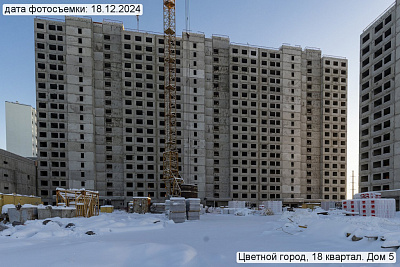 Пейзажный квартал