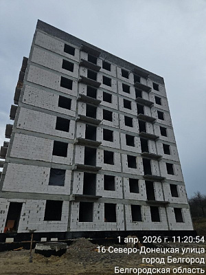 г. Белгород, ул Донецкая