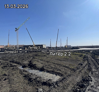 ЖК Традиции. Литер 4