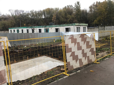 г. Москва, Район Раменки
